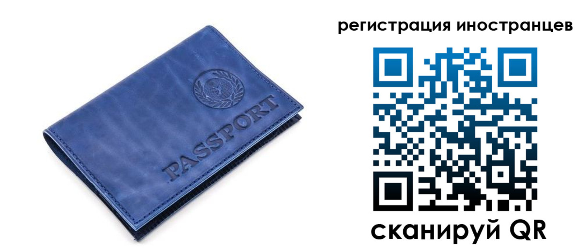 найти адрес прописки в Константиновске